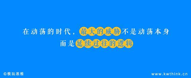 的火锅店正在偷偷换掉“老油”麻将胡了试玩平台偷偷用老油(图3)