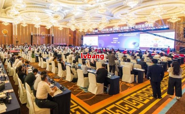 都优质工商注册企业名单麻将胡了2游戏入口成(图5)