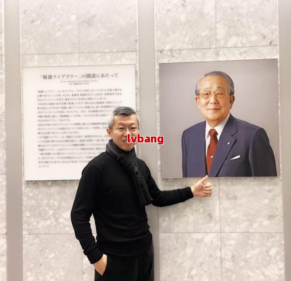 都优质工商注册企业名单麻将胡了2游戏入口成(图7)