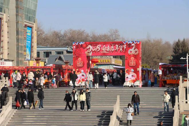 年货市场里的烟火人生麻将胡了2试玩铜城(图2)