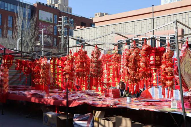 年货市场里的烟火人生麻将胡了2试玩铜城(图8)