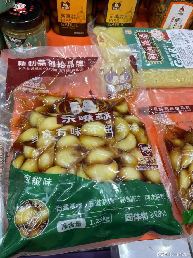 ：单品王、万物皆可预制、小众食材登场…P