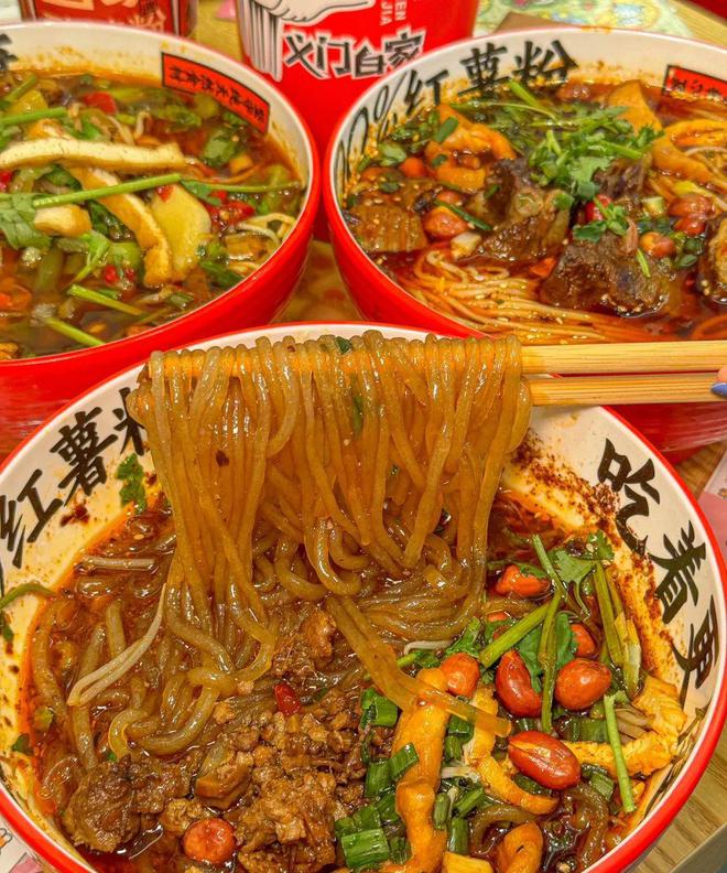 晚攻略重庆4日自由行最佳路线看完就懂PG麻将胡了网站入口重庆四天三晚游(图2)