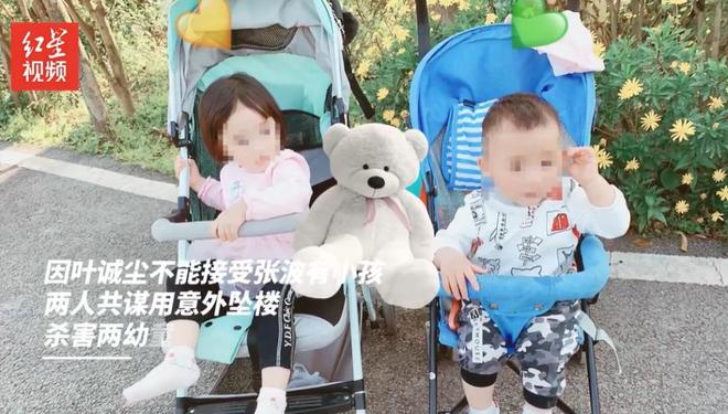 近况曝光！摆摊卖甜品想踏出重生第一步麻将胡了2试玩“重庆姐弟坠亡案”妈妈(图6)