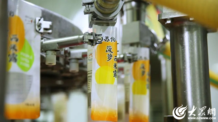 区：“舌尖引擎”澎湃经济“食”力麻将胡了2游戏入口潍坊经济开发(图3)