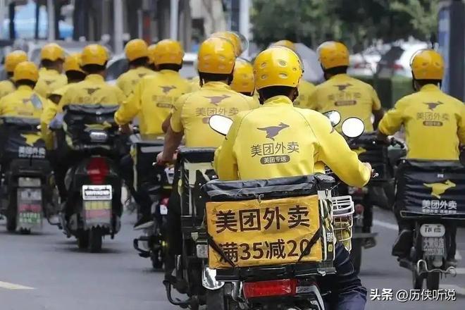 正在加速突围未来将成为餐饮新趋势！麻将胡了外卖时代或将终结？预制菜(图10)