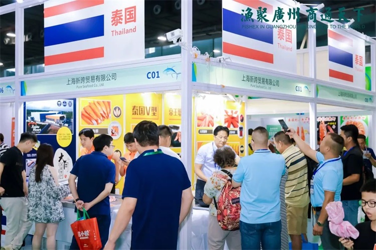 及网站】2025广州预制食材及复合调味品展览会PG电子麻将胡了22025广州预制菜展【主办(图2)