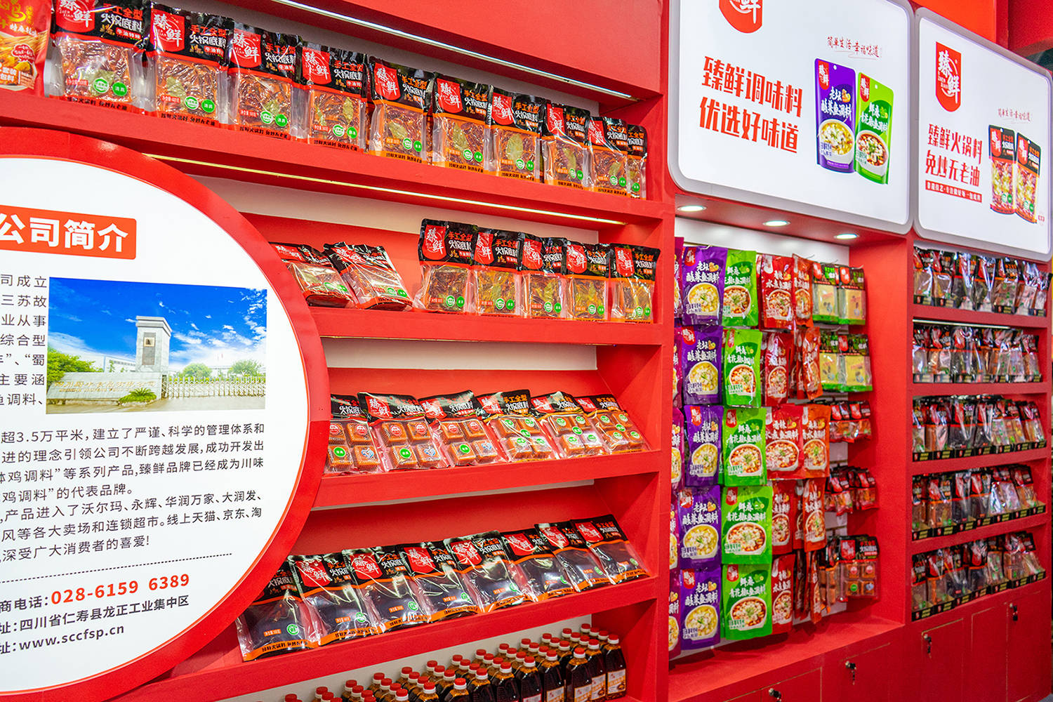 锅料厂靠3个秘诀让同行坐不住了麻将胡了网