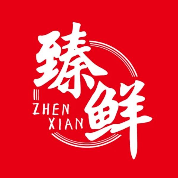 锅料厂靠3个秘诀让同行坐不住了麻将胡了网址震惊!这家四川火(图2) 锅料厂靠3个秘诀让同行坐不住了麻将胡了网址震惊!这家四川火(图2)